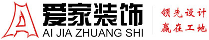 大鸡巴操骚逼淫穴的视频铜陵爱家装饰有限公司官网